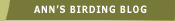 Anne's Birding Blog